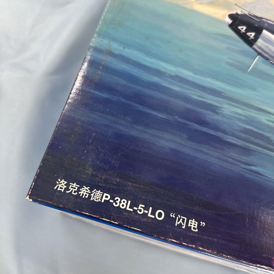 P-38 ライトニング1/32　トランペッター