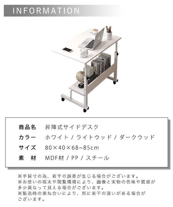 テーブル パソコンテーブル コ字型 g2uRh-m58272088057 サイドテーブル ナイトテーブル 大得価好評