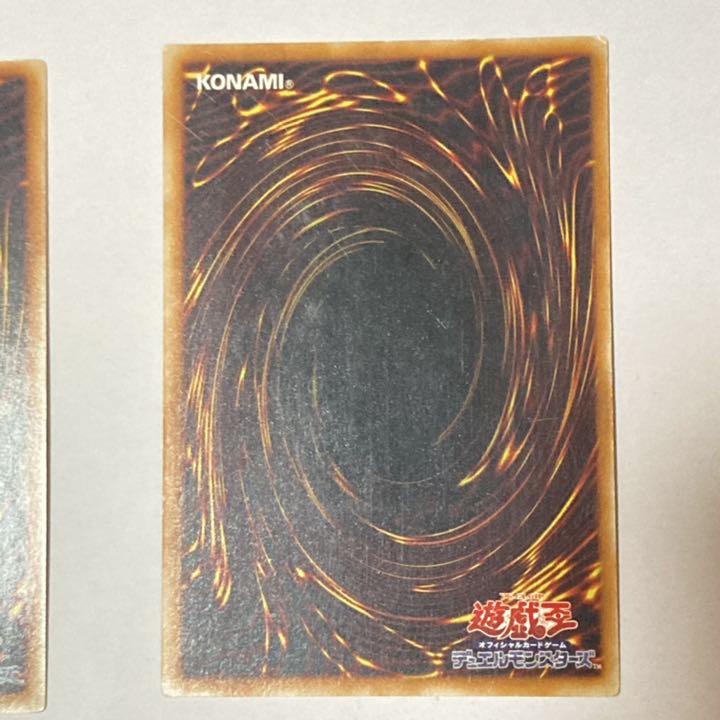 遊戯王 スピリッツ・オブ・ファラオ