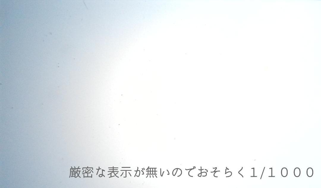 実写確認済 フジカ 軽量 電子式一眼 AX-1 フジノン 55mm f2.2