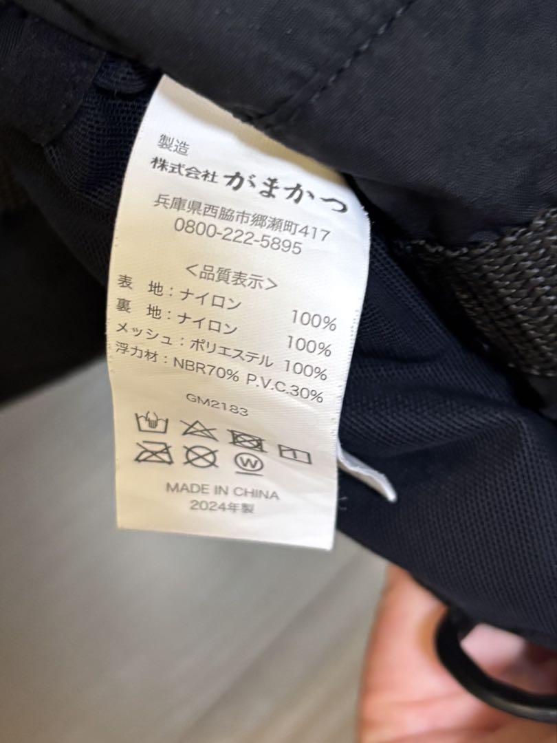 がまかつアルティマシールドプロフローティングベストGM2183(3L)