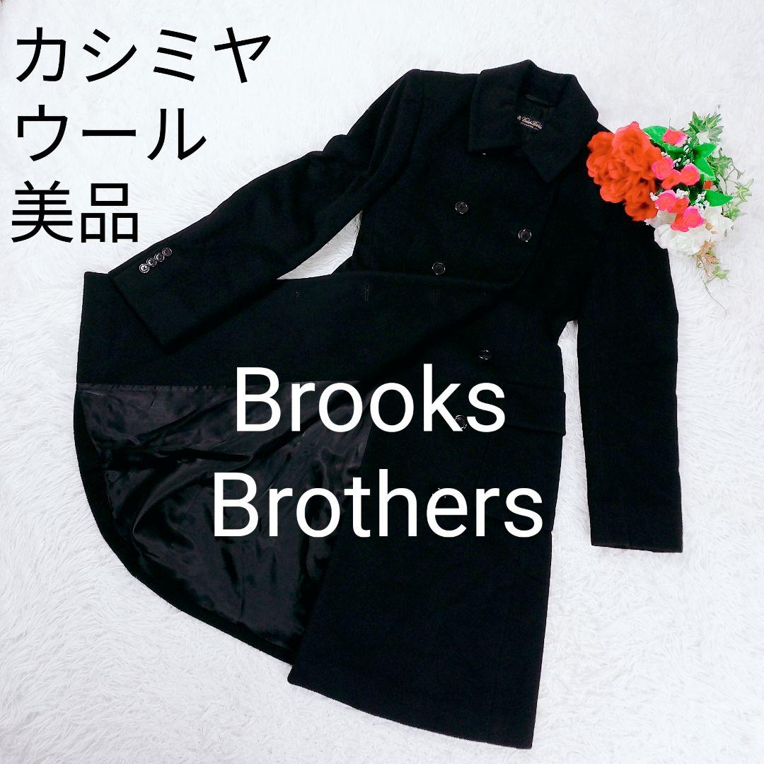 カシミヤ ブルックスブラザーズ ロングコート L 黒L Brooks Brothers