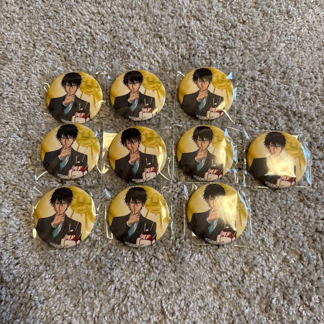 財前光　バースデー缶バッジ　10点