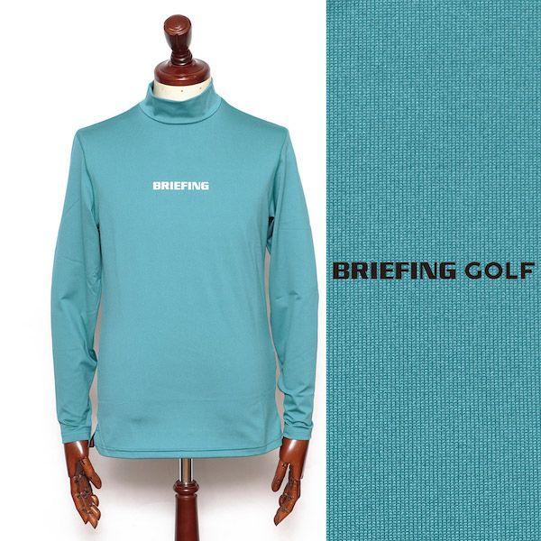 ブリーフィングゴルフ MENS TOUR LS HIGHシャツ