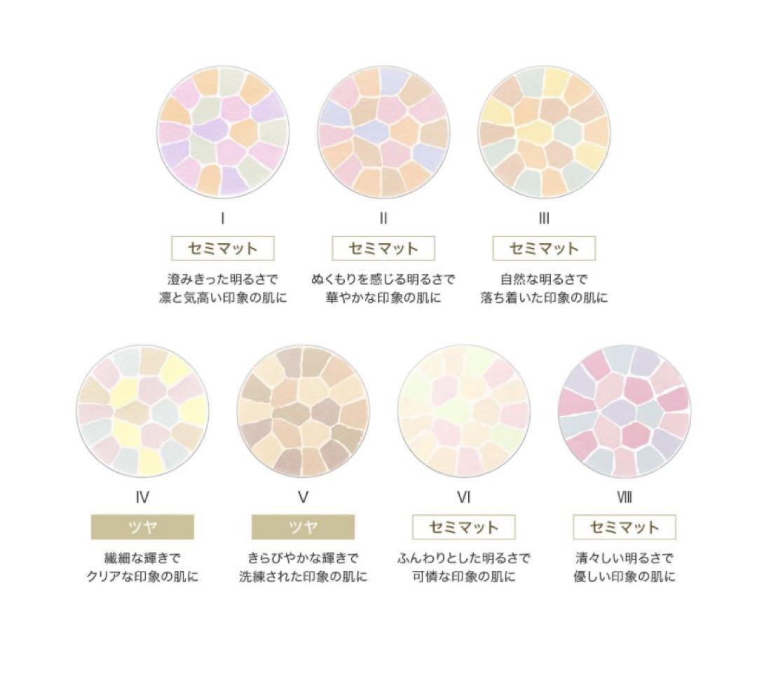 【送料込】elegance ラプードルオートニュアンスリクスィーズⅤ