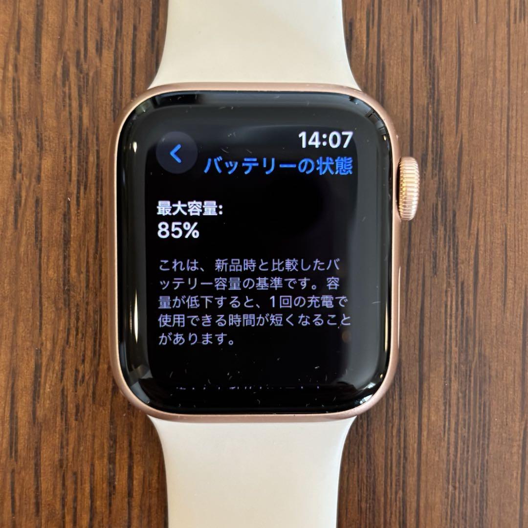 美品】Applewatch SE 第1世代 ピンクゴールドwifi 40mm - メルカリ