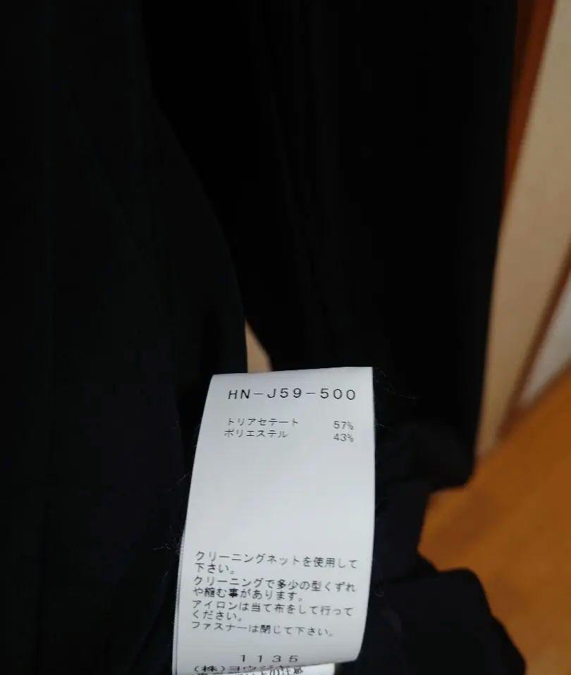 yohji yamamoto ポケットデザイン ダブルファスナージャケット