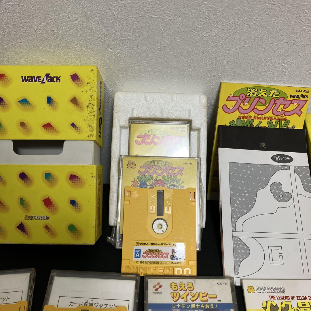 ジャンク ファミコン