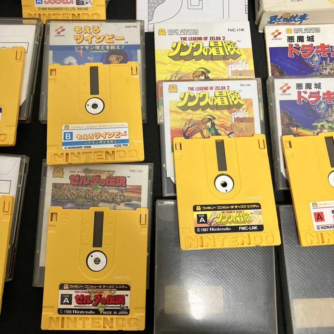 ☢ ジャンク