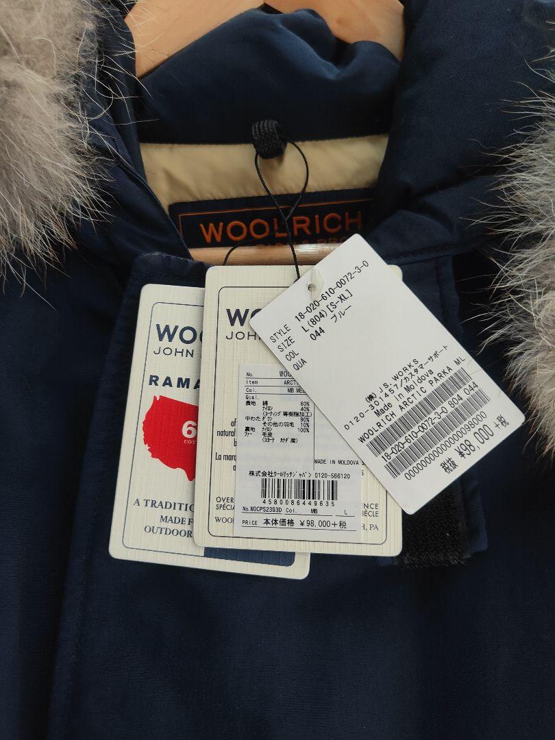 WOOLRICH（ウールリッチ）ARCTIC PARKA ML