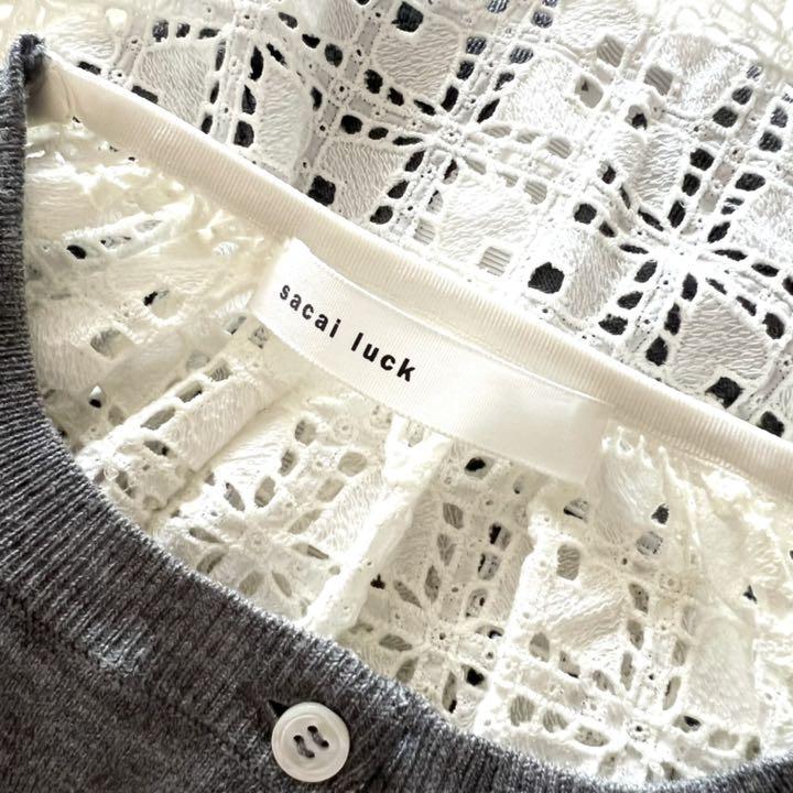 10184円 お礼や感謝伝えるプチギフト 超特価 sacai サカイ 異素材 ドッキング 3way カーディガン 薄手 10184円 お礼や感謝伝えるプチギフト 超特価 sacai サカイ 異素材 ドッキング 3way カーディガン 薄手
