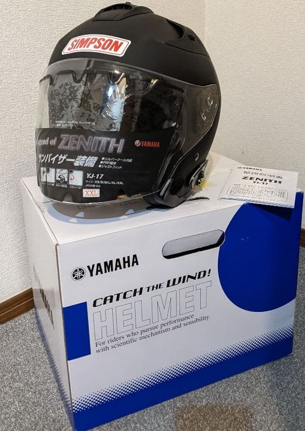 YAMAHA ZENITH ヤマハ ゼニス YJ-17 インナーサンバイザー - www