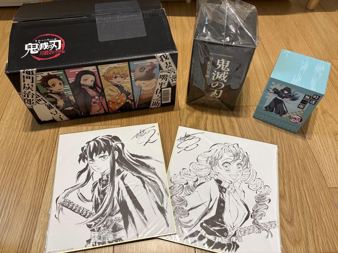 鬼滅の刃　刀鍛冶の里編Blu-ray 楽天ブックス限定特典付き【完全生産限定版】アニメ