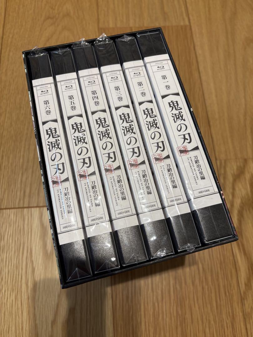 鬼滅の刃　刀鍛冶の里編Blu-ray 楽天ブックス限定特典付き【完全生産限定版】