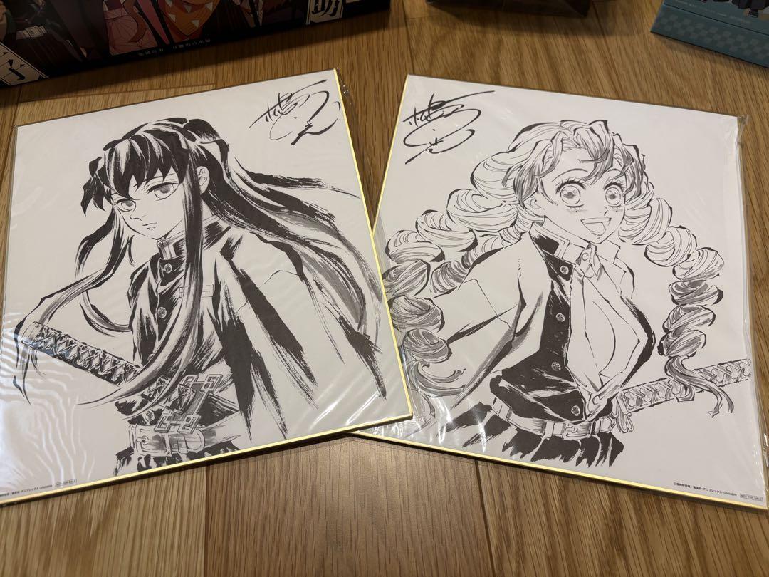 鬼滅の刃　刀鍛冶の里編Blu-ray 楽天ブックス限定特典付き【完全生産限定版】