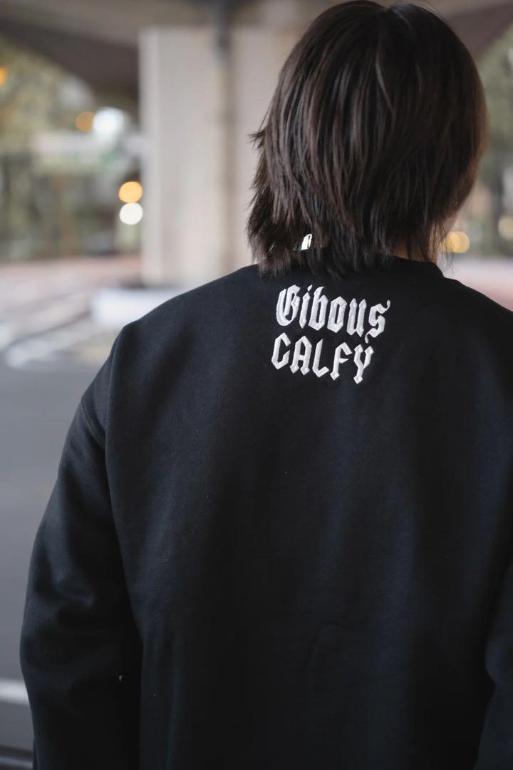 GIBOUS×GALFY SNAKE DOG TRAINER BLACK XL