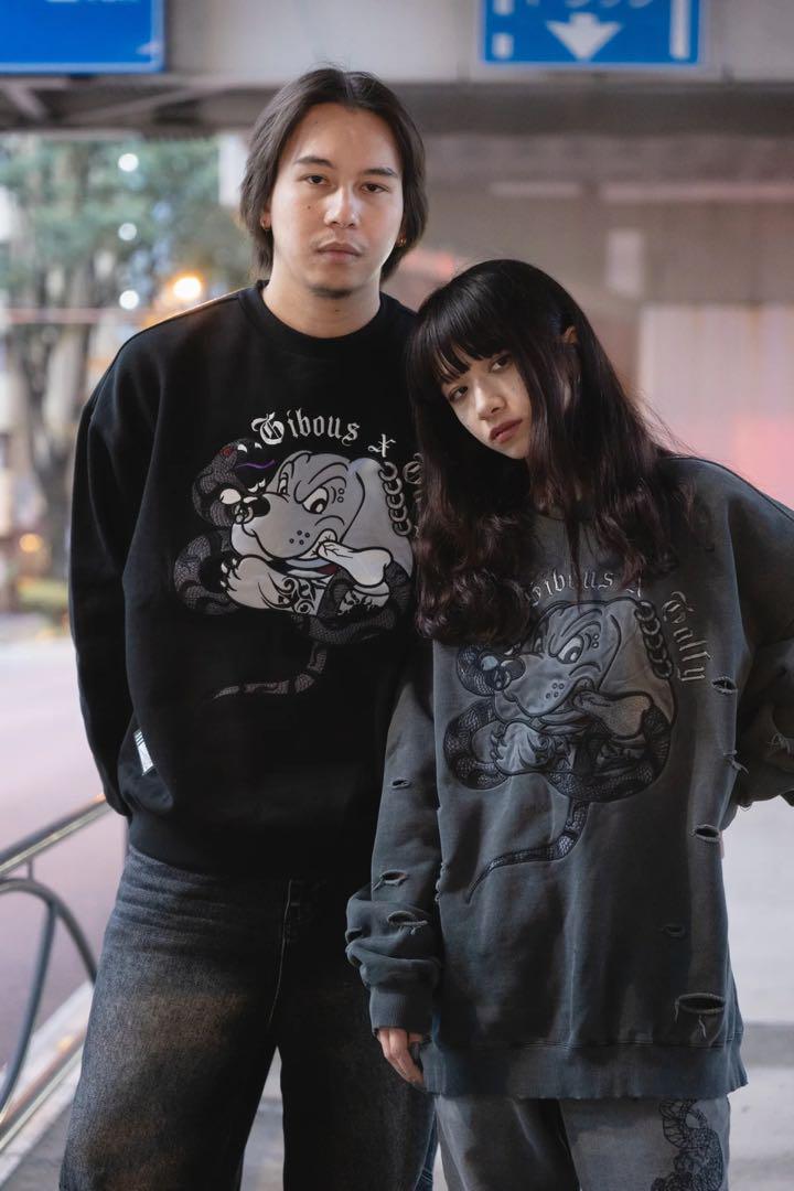 GIBOUS×GALFY SNAKE DOG TRAINER BLACK XL