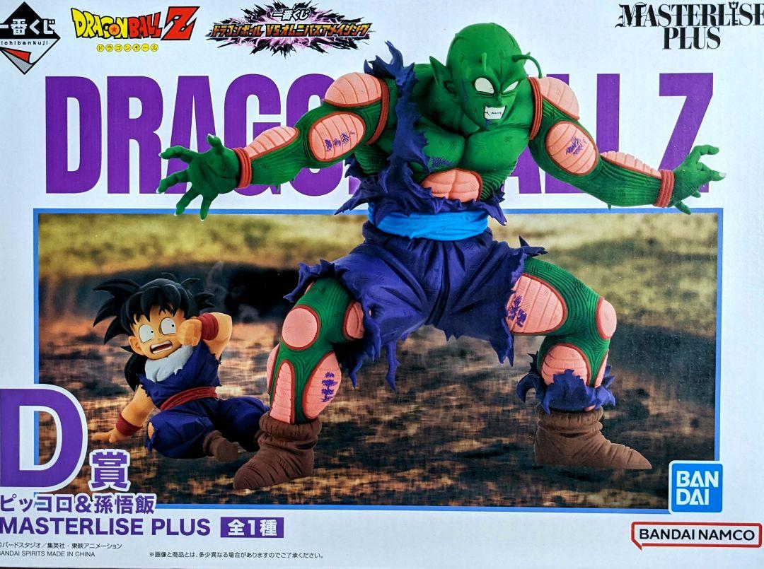 正規品販売！ ドラゴンボール 一番くじ VSオムニバスアメイジング E賞 C賞 A賞 D賞 コミック・アニメ