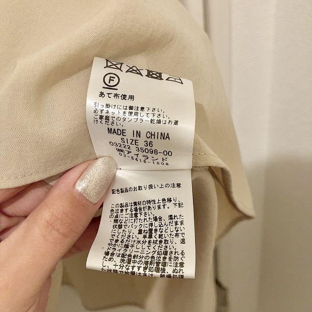 シャツドレス