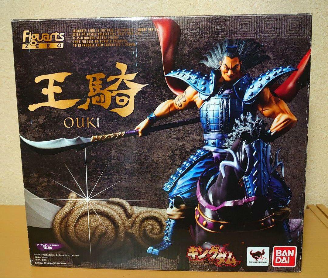 キングダム フィギュアーツZERO 王騎 フィギュア