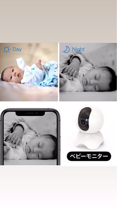 6球の850nm赤外線イルミネーター.カメラモニター.スマート追跡可能 6球の850nm赤外線イルミネーター.カメラモニター.スマート追跡可能