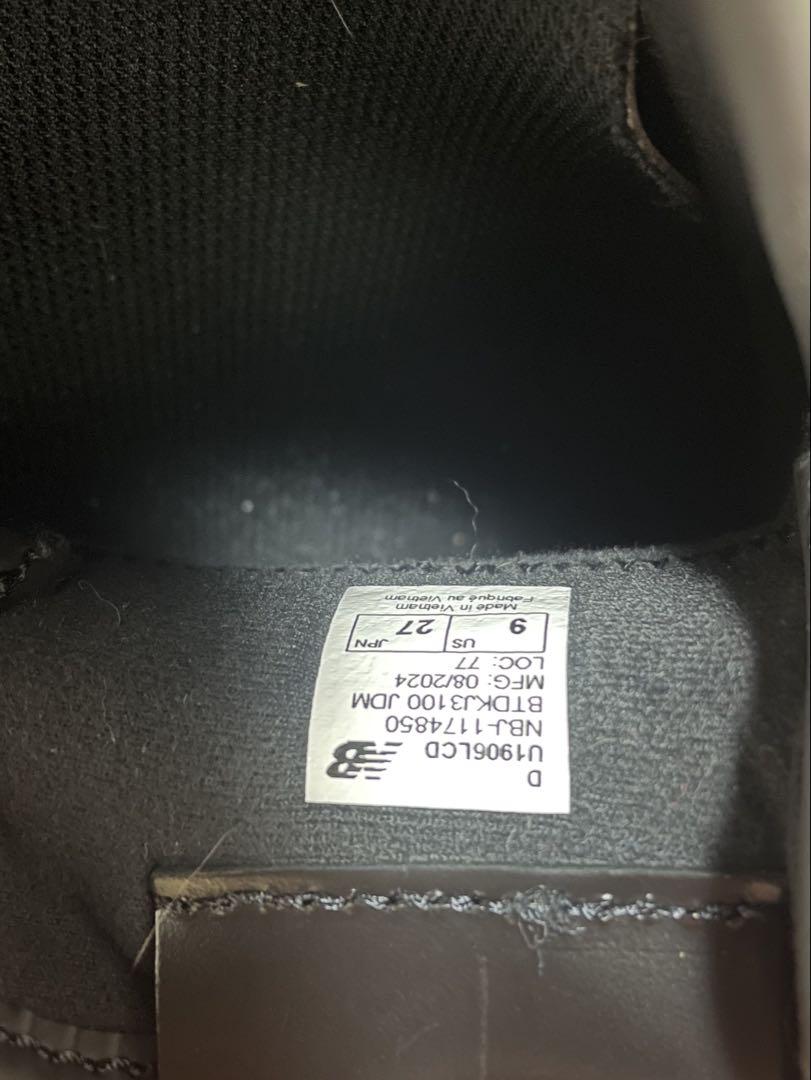 A*C様 JUNYA WATANABE MAN×New Balance1906L