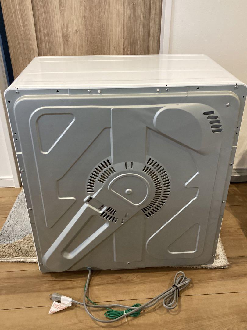 電気式