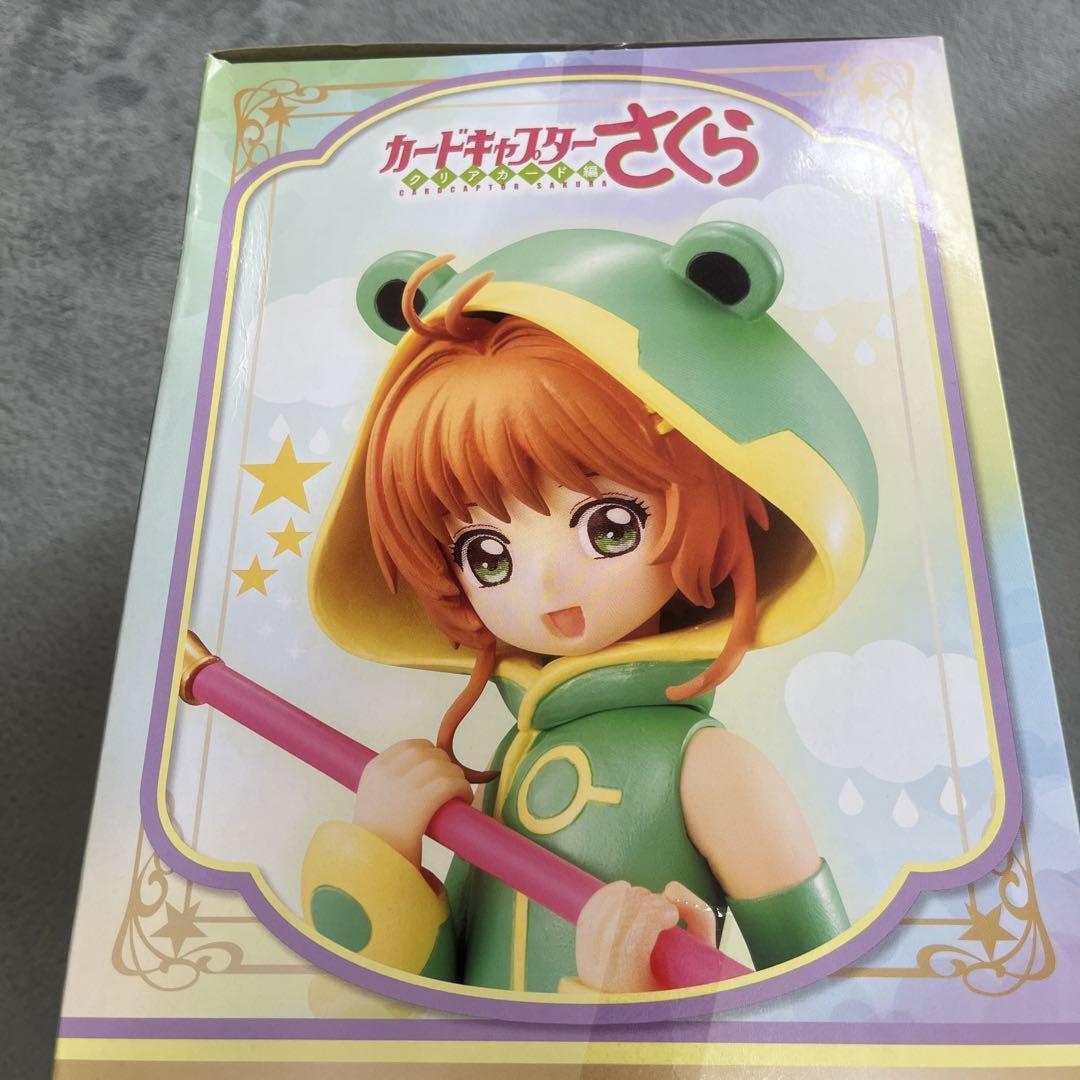 カードキャプターさくら クリアカード編 木之本桜 フィギュア 3