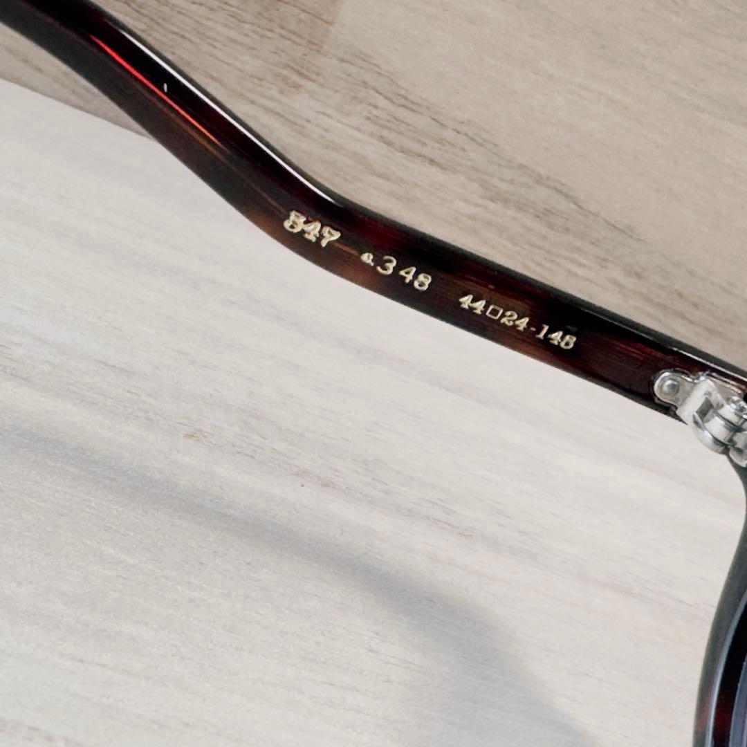 EYEVAN 7285 347 EYEVAN 7285 347