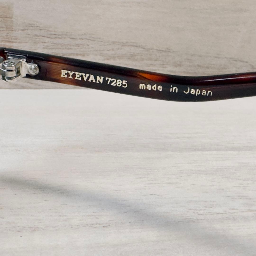 EYEVAN 7285 347 EYEVAN 7285 347