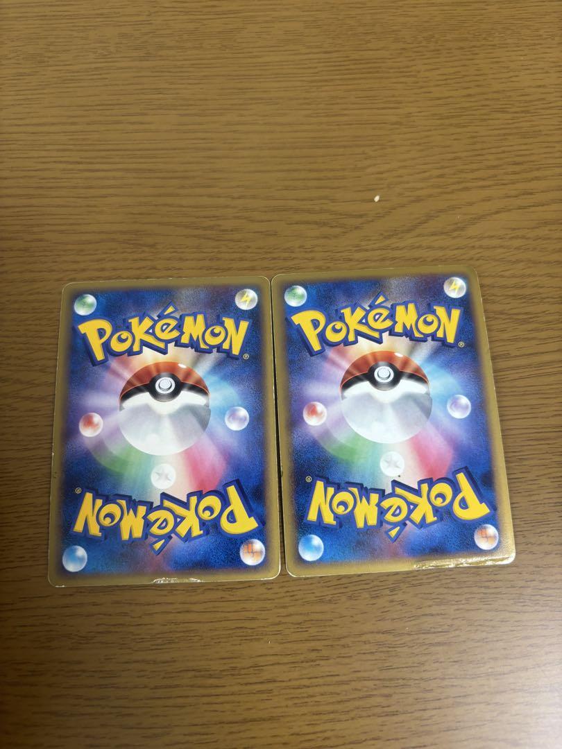 ポケモンカード ルギア LEGEND レジェンド 029/070 030/070