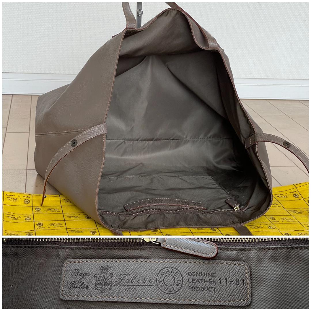 【美品・定価107,800円】フェリージ 11-91/Nk+Ds