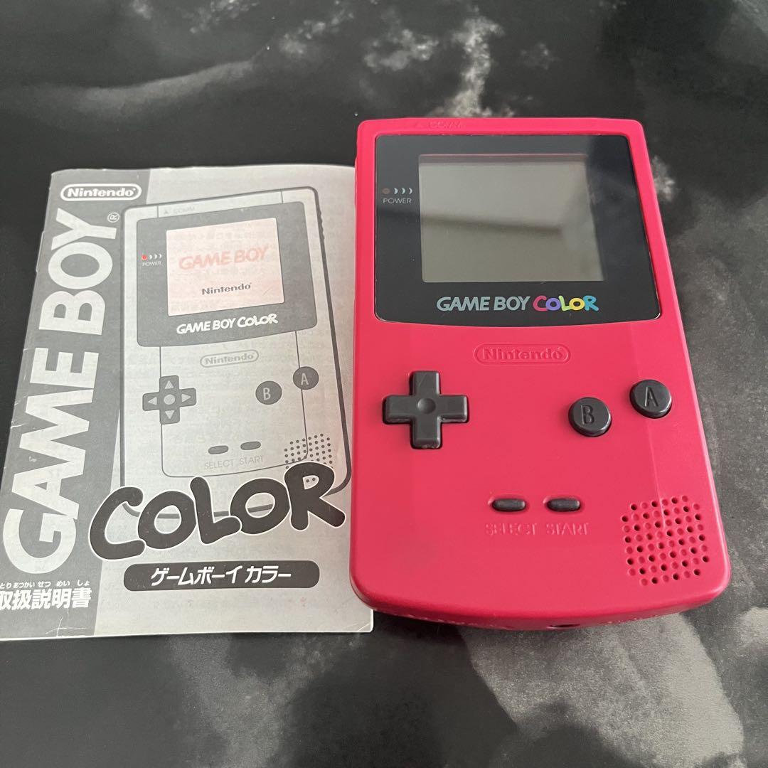 ゲームボーイカラー ピンク 想い出とともに振り返る】ゲームボーイカラー 限定生産モデル