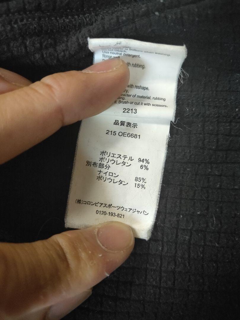 MOUNTAINHARDWEAR　マイクログリッドジャケット　アウトドアウェア