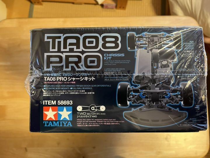 HOT得価 タミヤ TA08PROとアルミサーボマウント vj1Gw-m58284591948 お買い得お得