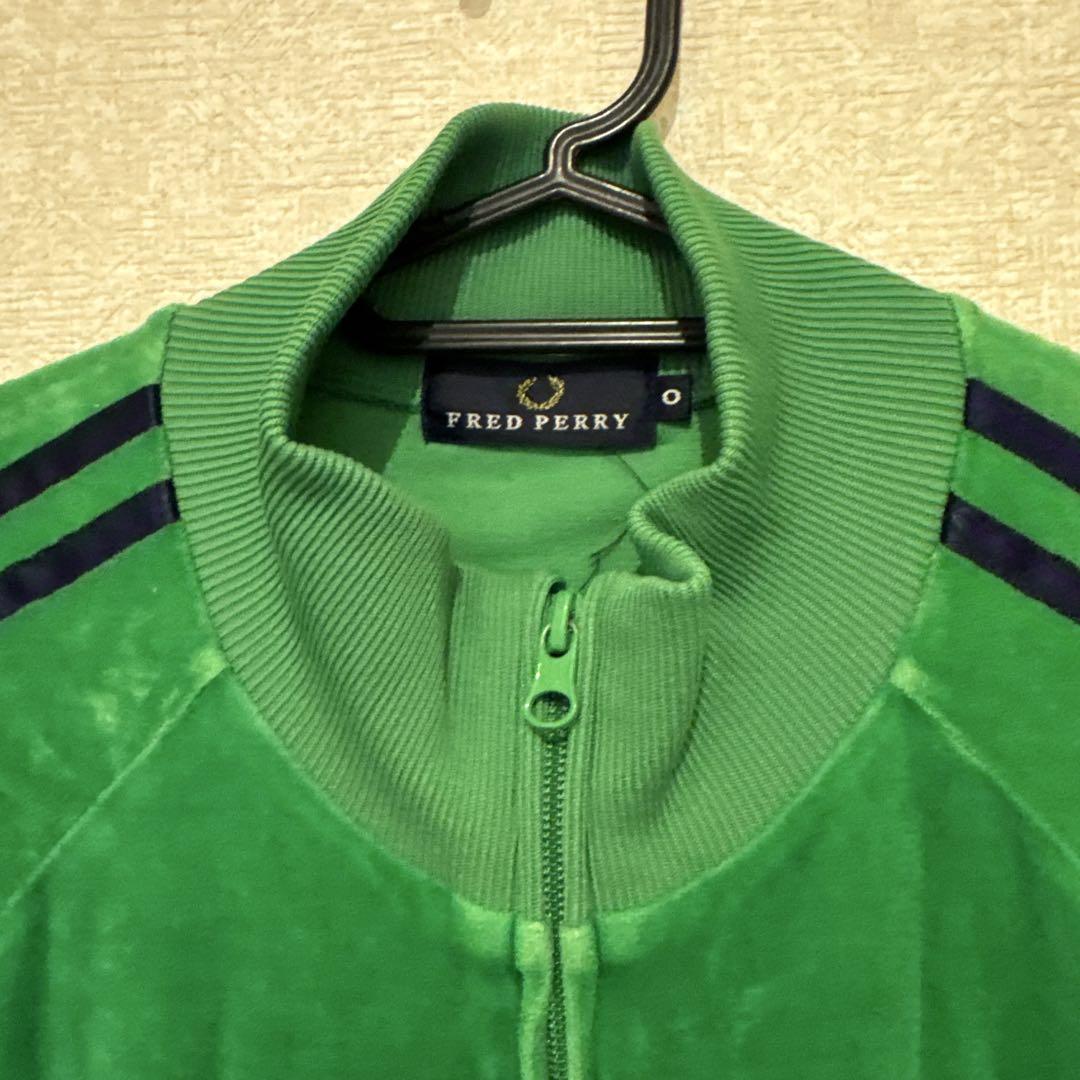 FRED PERRY ベロアジャージ