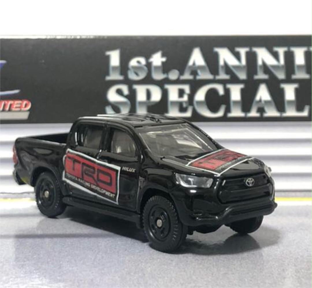 ミニカーショップ ケンボックス トミカ 東京オートサロントヨタ