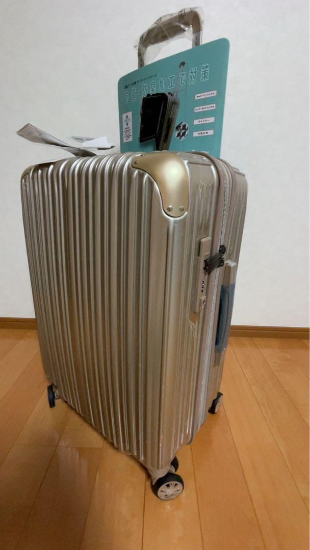 抗菌 スーツケース M ジッパータイプ TRIDENT TRI2035K-56