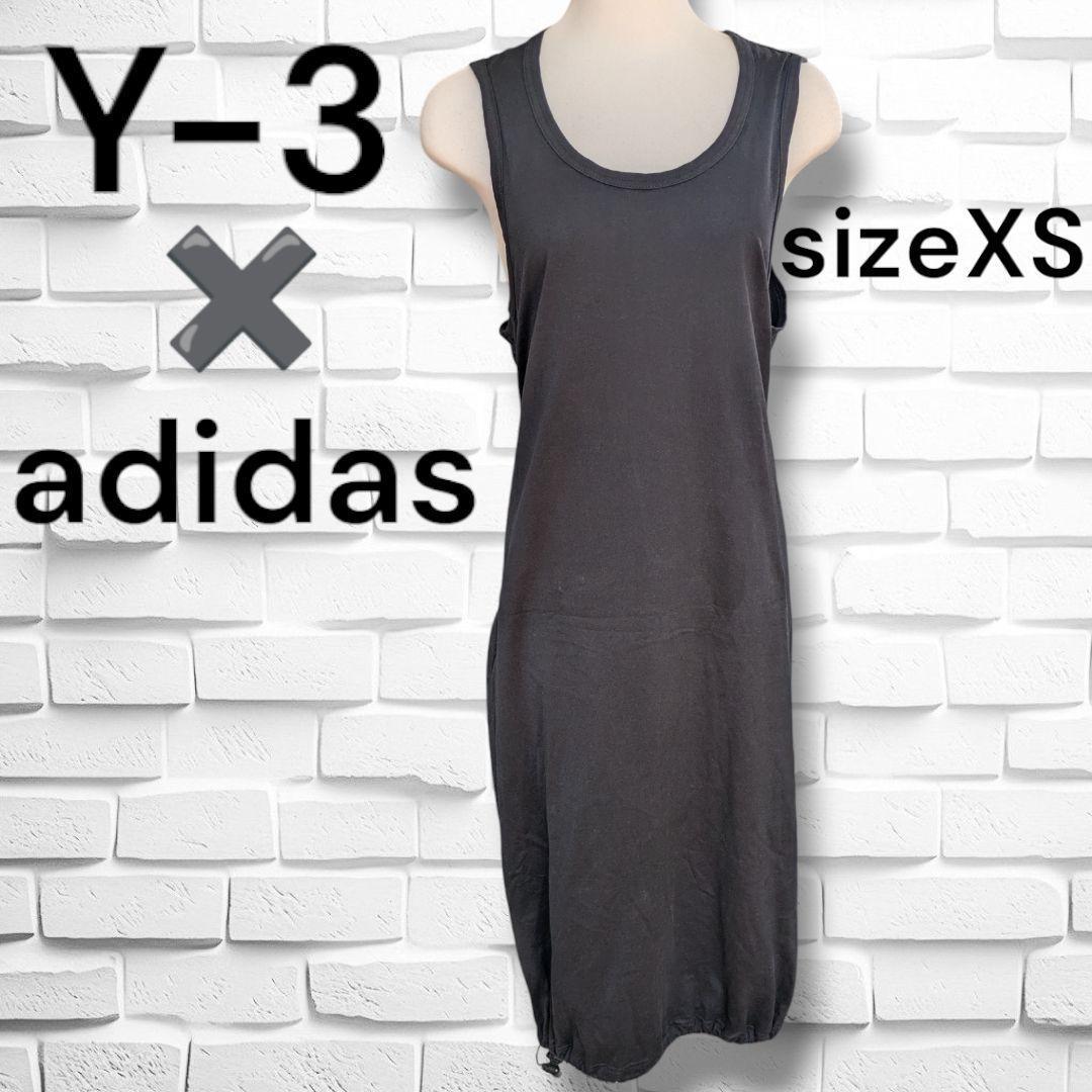 Y-3✖ adidas✨ Yohji Yamamoto✨ワンピース ストライプ