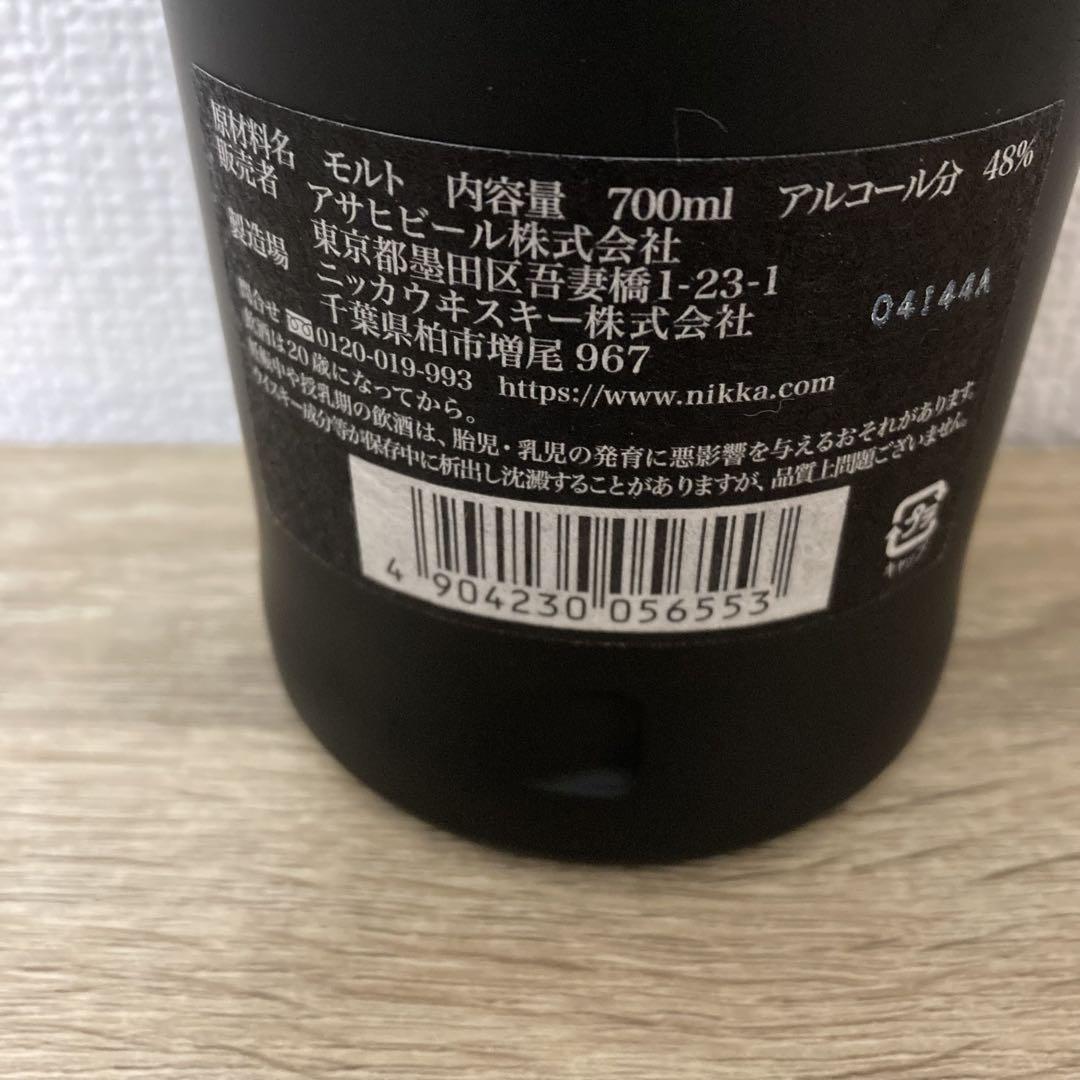 余市 シングルモルト 2019年 リミテッドエディション 700ml 48%