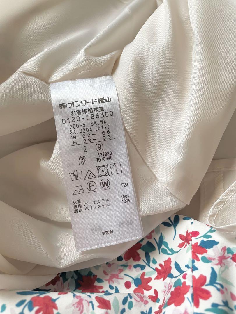 【新品】組曲【23AW】フラワープリント ドラマティック スカート