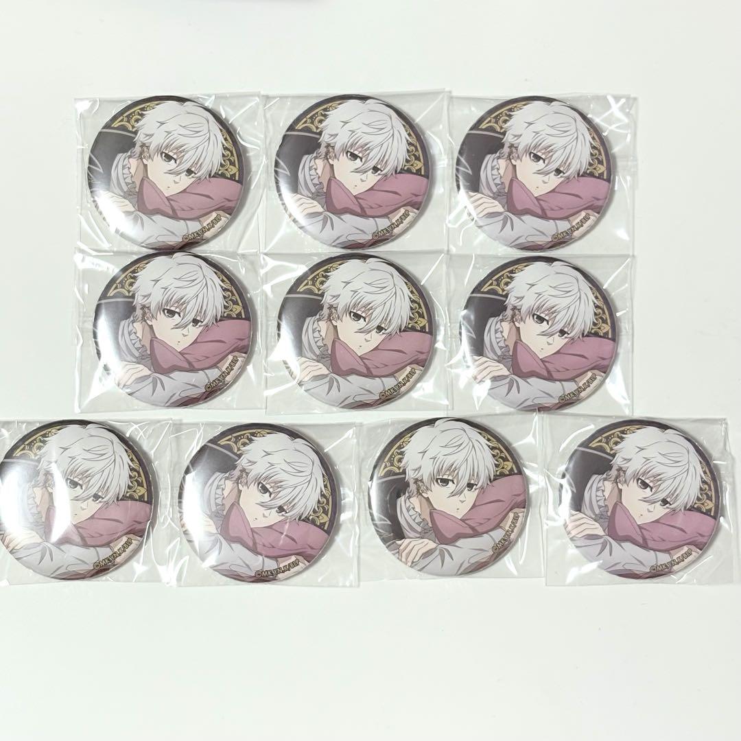 ブルーロック 凪誠士郎 vampire 缶バッジ 10点セット - メルカリ