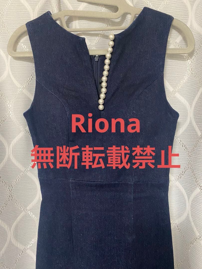 ヴェリーク　デニム素材　ドレス【中古品、美品】