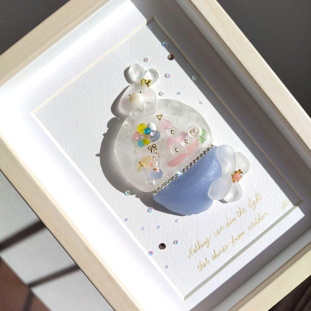 シーグラスアート『  snow globe.。.:*☆ 』