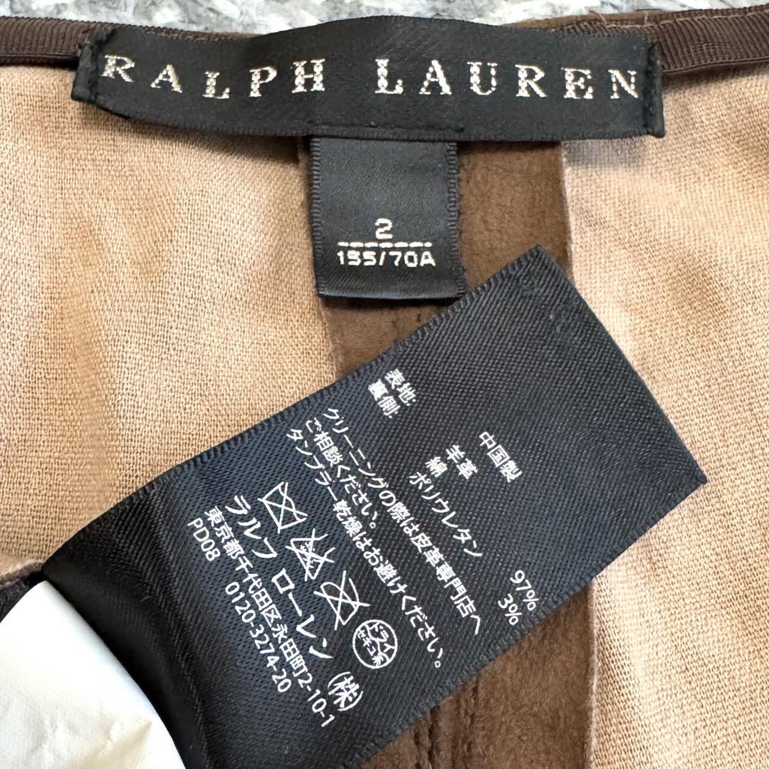Lauren ラルフローレン