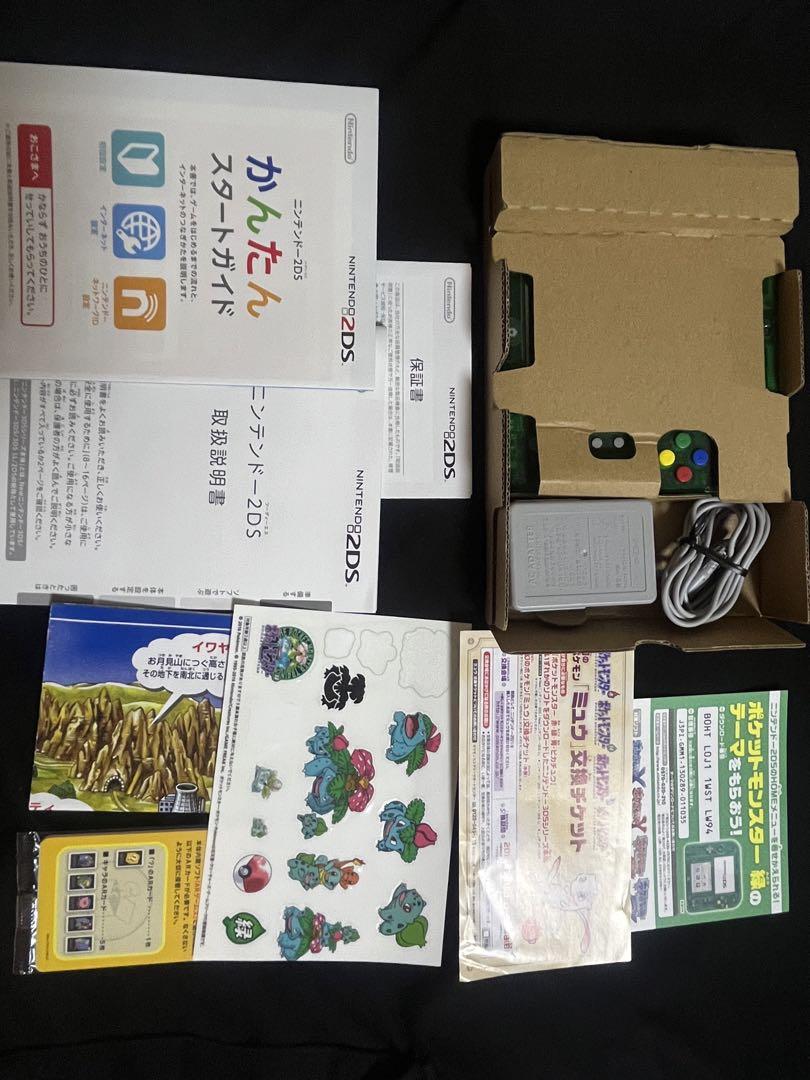 【限定パック】【中身美品】ニンテンドー2DS ポケットモンスター 緑 セット Amazon.co.jp: ニンテンドー2DS 『ポケットモンスター 緑』限定