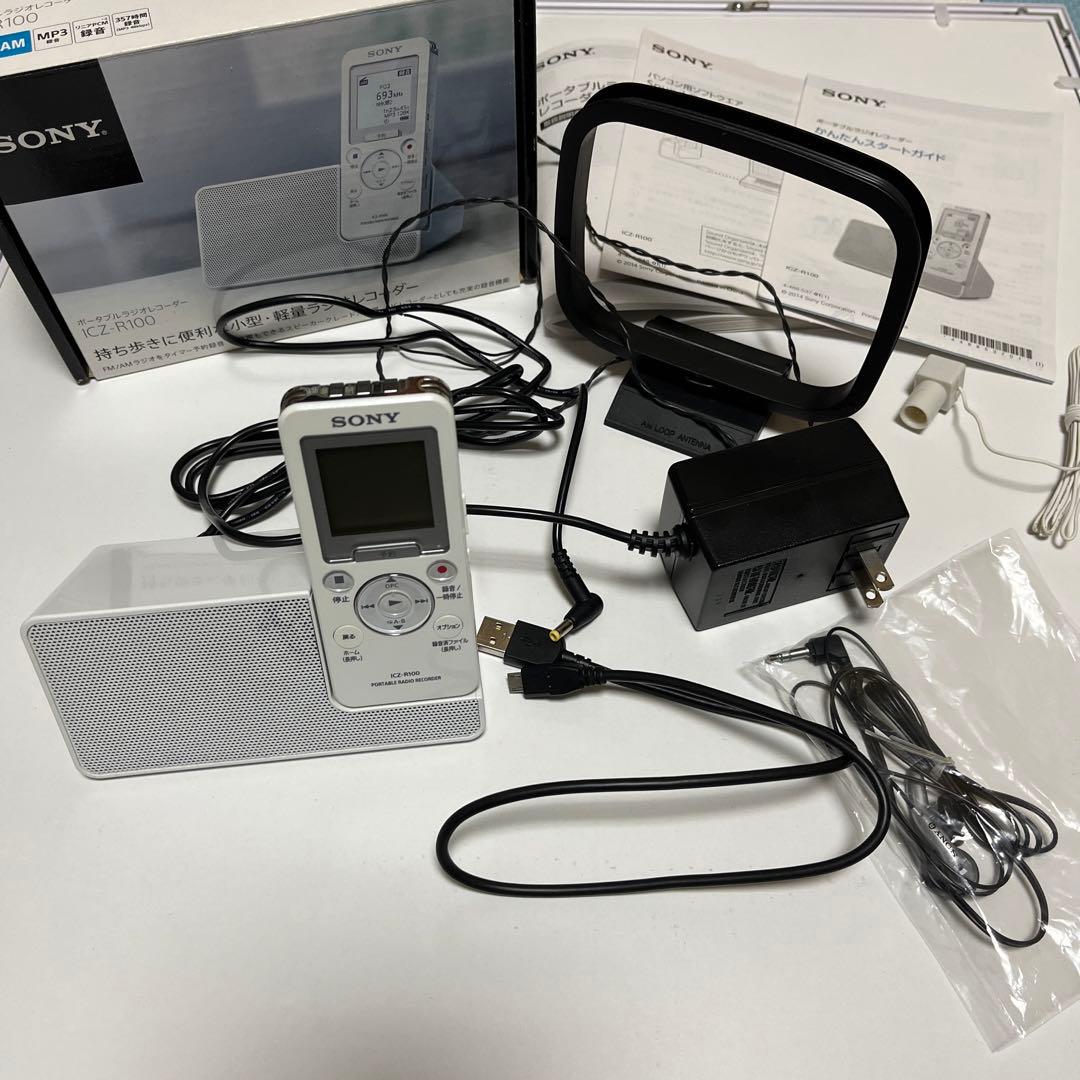 SONY ICZ-R100 ポータブルラジオレコーダー、マイクロSD2GBおまけ www