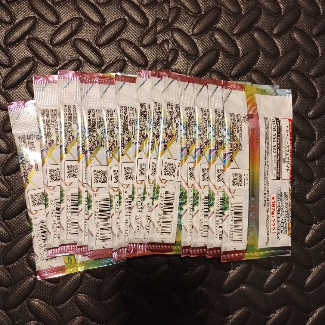 14パック　ポケモンカード　テラスタルフェスex