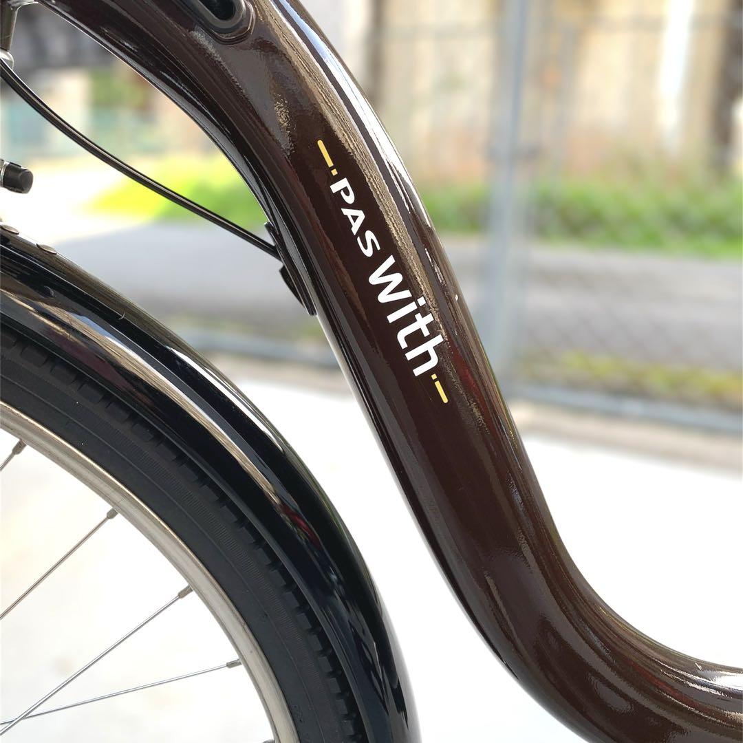 美品】YAMAHA PAS with 24インチ ブラウン 低走行距離車