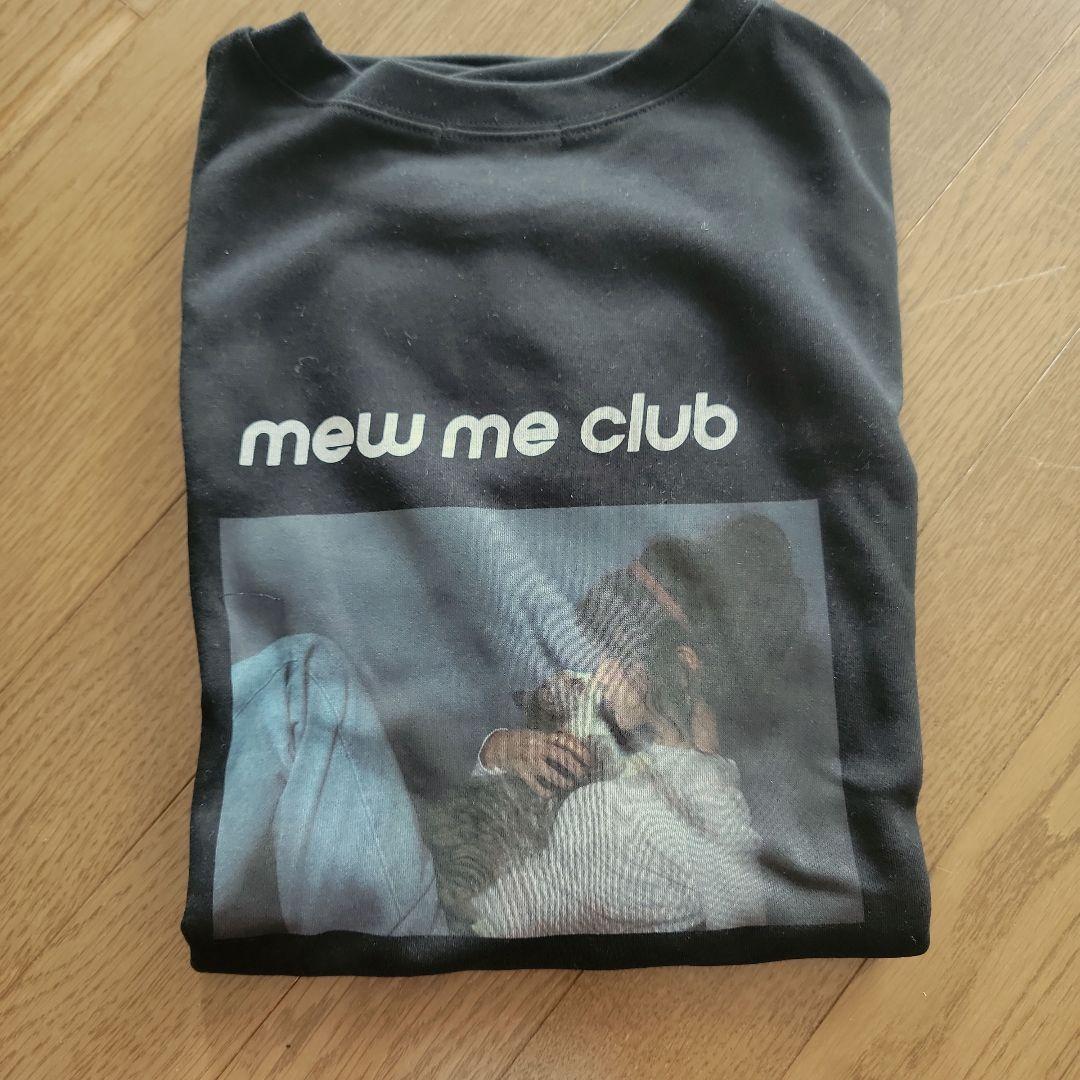 Mew Me Club – Think The DAY